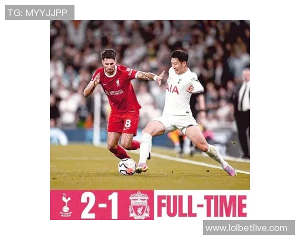 足总杯惊心动魄之战利物浦逆转拜仁神扑引发争议判罚全场沸腾