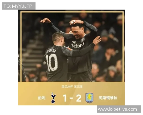 意甲激战热刺逆转皇马乌龙球成比赛转折点引发全场热议